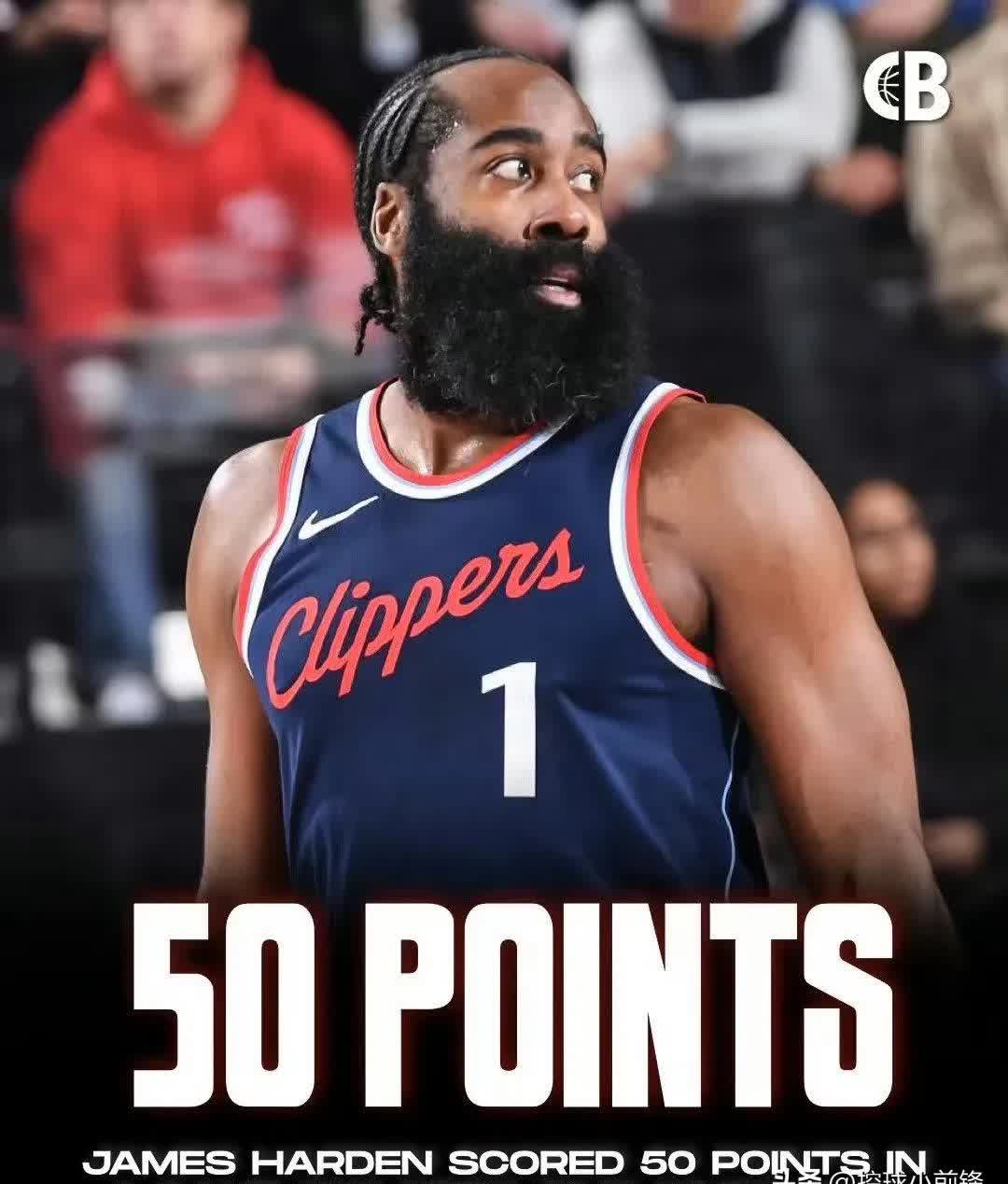 Kaiyun官网入口哈登连续七场比赛得分超过大胜，德国队挑战极限！(哈登的比赛)